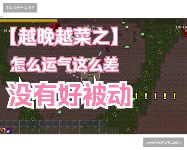 橘子游戏：离线为中心