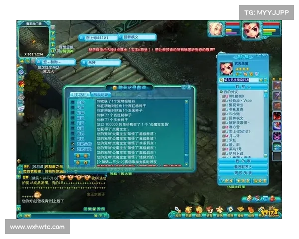 梦幻诛仙2 升级攻略-梦幻诛仙2 升级攻略图:梦幻诛仙2急速升级全攻略:从新手到满级 梦幻诛仙2 升级攻略-梦幻诛仙2 升级攻略图:梦幻诛仙2急速升级全攻略:从新手到满级