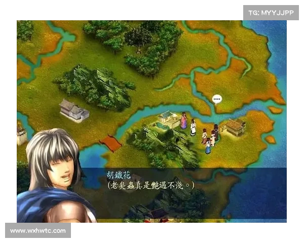 楚留香新传攻略 楚留香新传攻略