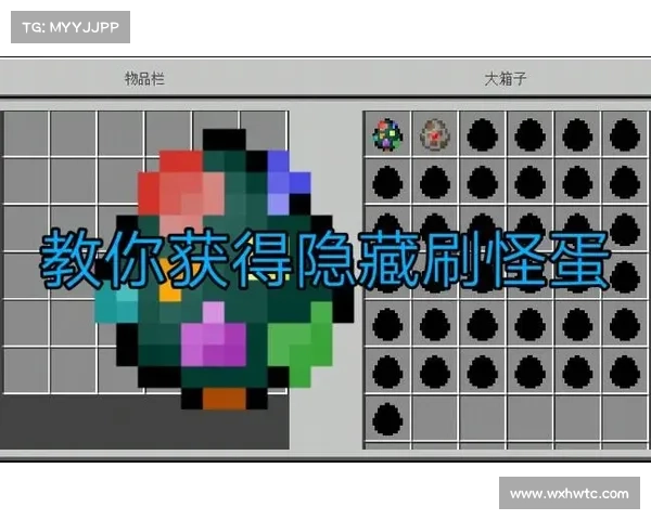 注册表改傲世三国秘籍:解密游戏内隐藏技能 注册表改傲世三国秘籍:解密游戏内隐藏技能