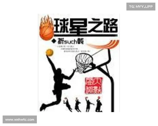 球星之路 攻略 球星之路 攻略