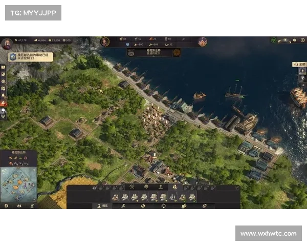 纪元1800:览世纪旋转之镜 纪元1800:览世纪旋转之镜