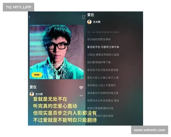 谱写音乐大师恋曲,解锁灵感密钥 谱写音乐大师恋曲,解锁灵感密钥