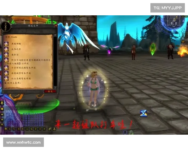 魔兽世界80级快速升级攻略