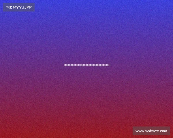 和田地区电子商务产业园,和田电竞赛场即将开启全新赛事引爆玩家热情